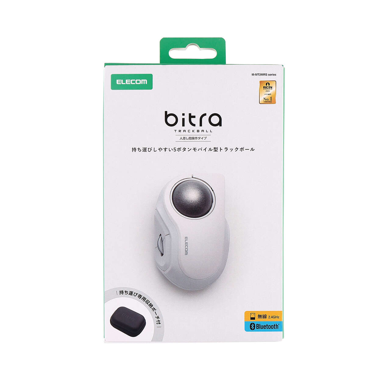 bitra USB無線/Bluetoothトラックボール [5ボタン/人差し指操作] - M