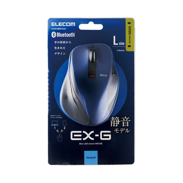 BT5.0 EX-Gシリーズ5ボタン静音マウスLサイズ M-XGL15BBSXBU