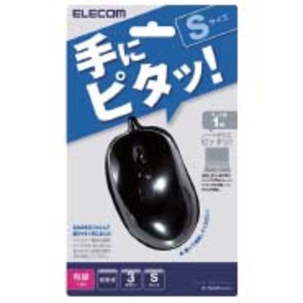 (未使用･未開封品)　光学式マウス M赤 df5ndr3 Amazon.co.jp: オーム(OHM) 光学式マウス M赤 : パソコン・周辺機器