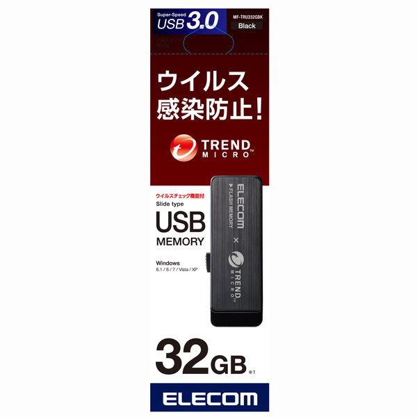 ELECOM MF-TRU332GBK　USBメモリー