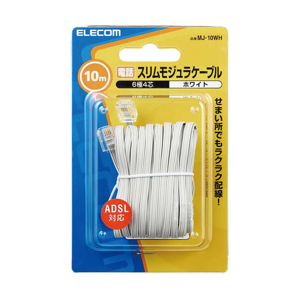 うのにもお得な ＴＲＵＳＣＯ ツールワゴン ラビットワゴン用引出１段 ５００Ｘ５００ ヤンググリーン RBW-55V YG RBW55VYG トラスコ中山  株