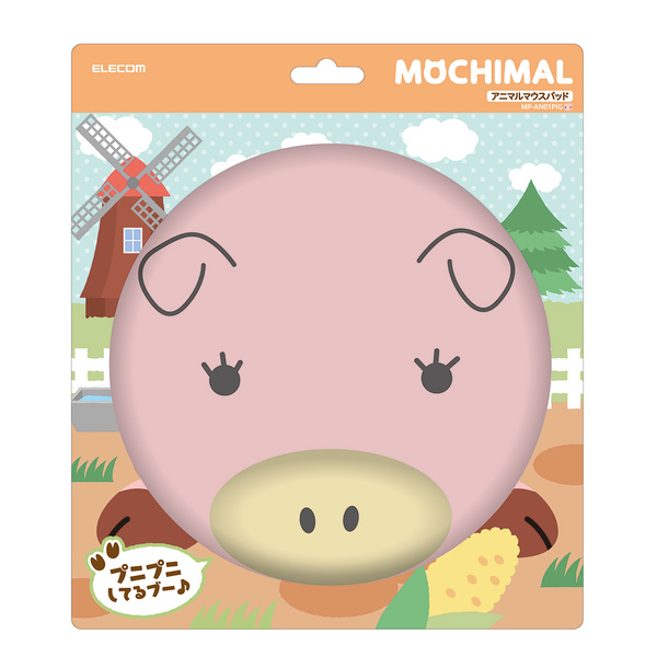 アニマルマウスパッド“MOCHIMAL” - MP-AN01PIG