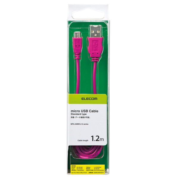 Micro-USB(A-MicroB)ケーブル - MPA-AMBCL12PN Micro-USB(A-MicroB)ケーブル - MPA-AMBCL12PN