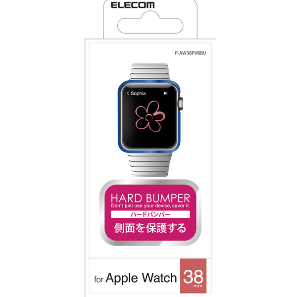 AppleWatch38mm用ハードバンパー - P-AW38PVBBU