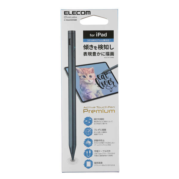 ELECOM P-TPD02BK BLACK タッチペン タブレット