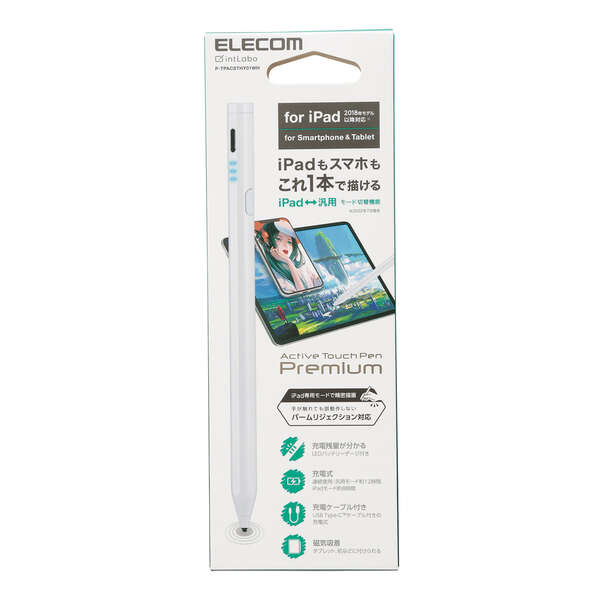 タッチペン プレミアム ELECOM エレコム iPad ホワイト