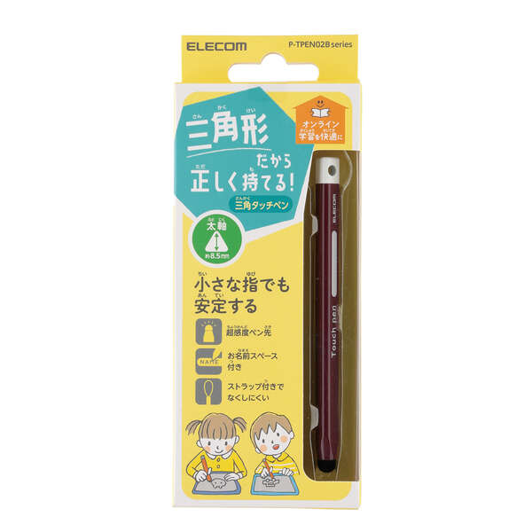 三角型タッチペン（太） 茶色 - P-TPEN02BBR
