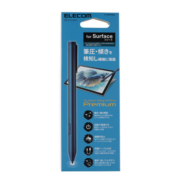 訳あり　未使用　Surface Pen (サーフェスペン)