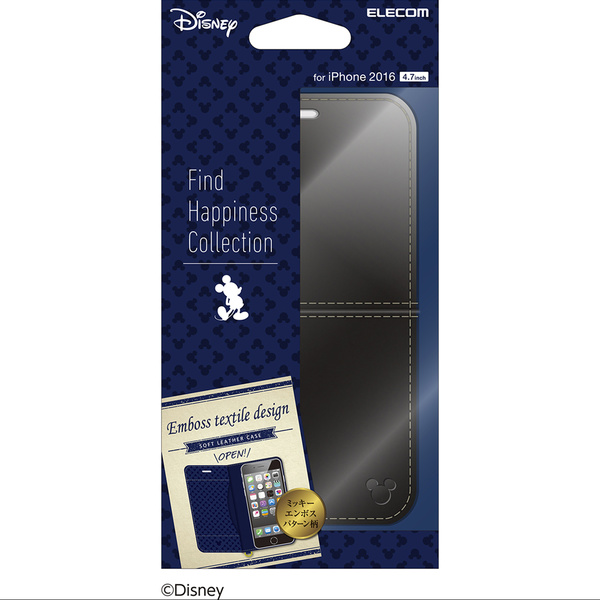 Iphone 7用ソフトレザーカバー ビジネス ディズニー Pm A16mplfdnyb1