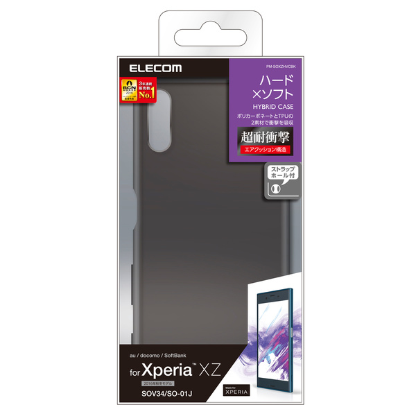 専用です　購入不可　メシャム　パイプ　２本　ケース付き CASES – SHAD JAPAN