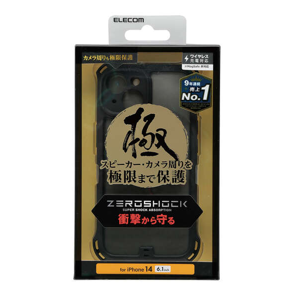 iPhoneアクセサリー NicoSmile iPhone 12/12 Pro ハイブリッド ケース ZEROSHOCK リング付き