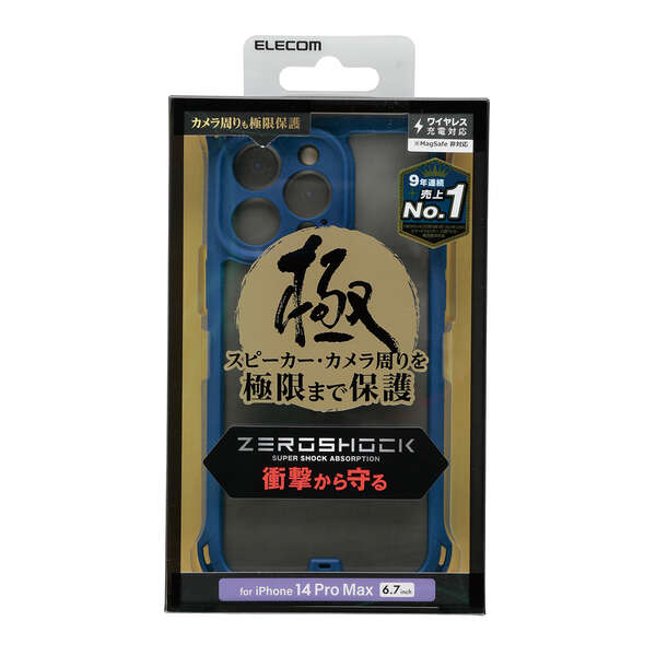 ショコモ7個 Amazon.com: Denso 234-4741 Oxygen Sensor : Automotive
