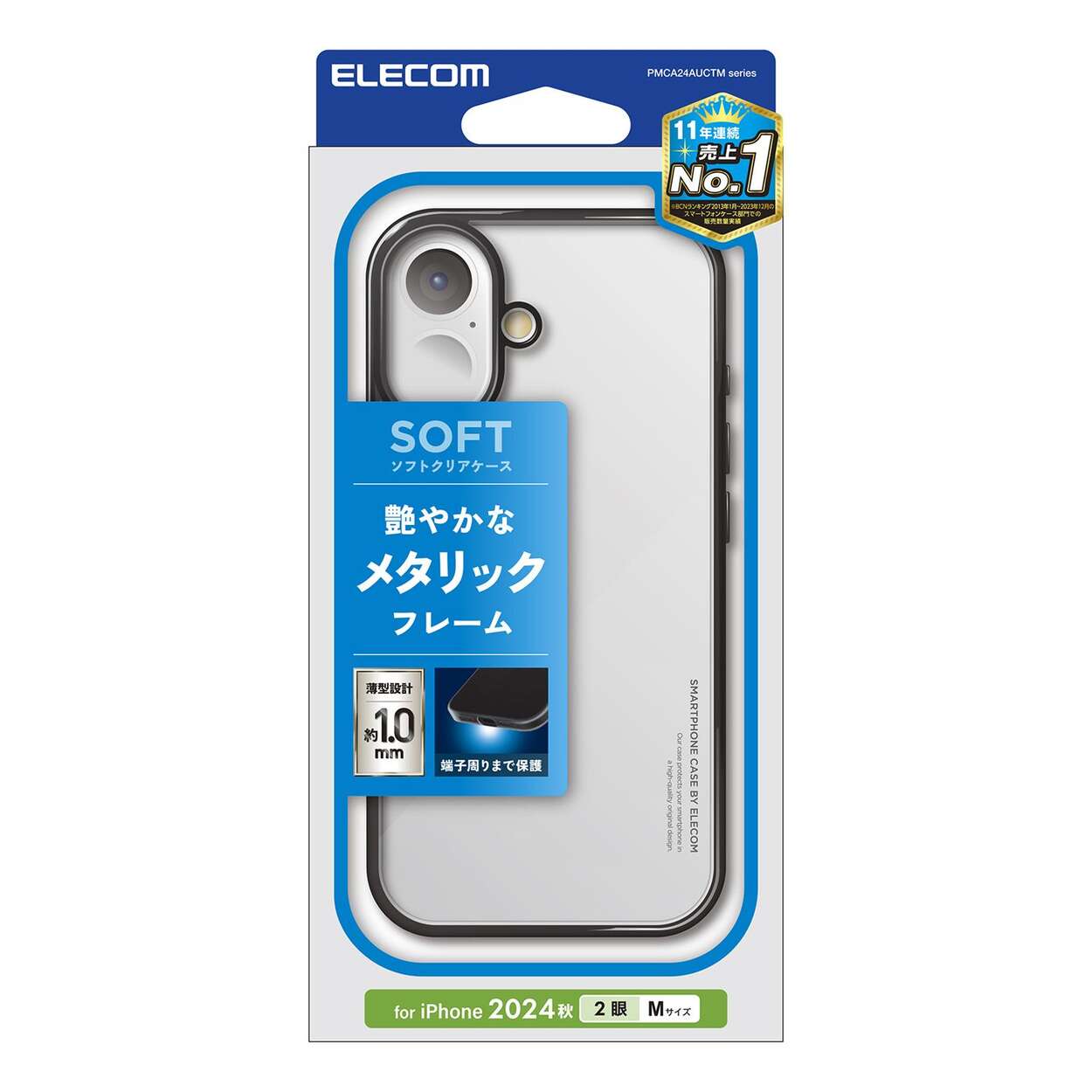 まこ様【美品】SIMフリー AvidPad A30 保護ケース付 Amazon.co.jp: AvidPad A30 タブレット専用保護ケース シェル