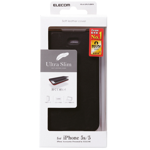 iPhone SE/5s/5用 薄型ソフトレザーカバー - PS-A12PLFUBKN