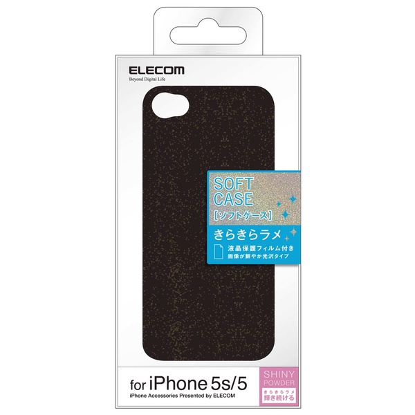 iPhone 5/5s用 ブラックケース 未開封 かわいいiPhone5/5sケース サイドシリコンシンプルカバー