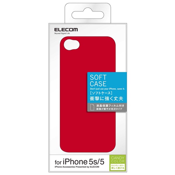 Apple iPhone 12 (レッド) 本体 箱&保護フィルム付 Apple iPhone 12