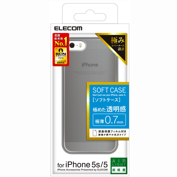 Iphone Se 5s 5用薄型ソフトケース ブラック Ps A12ucubk