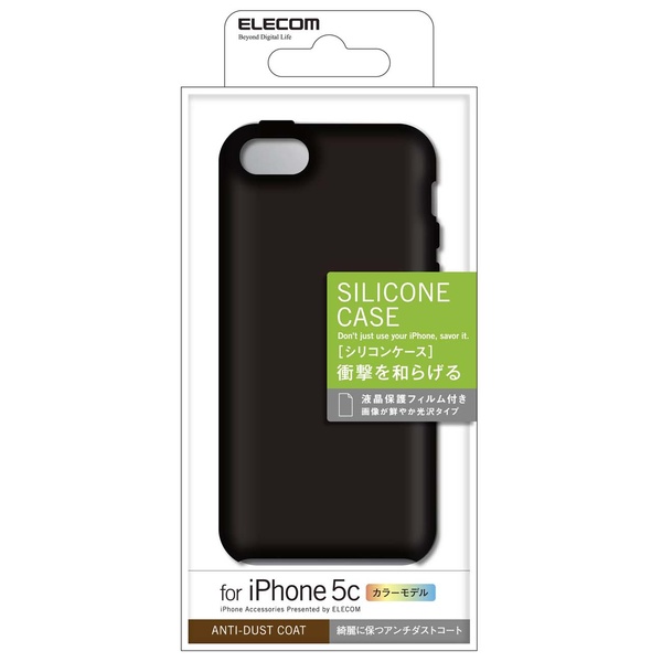 Iphone 5c用シリコンケース ブラック Ps A13scbk