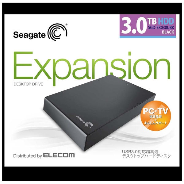 外付けHDD3TB　Expansion3.5inch 3TB　SGD-EX03