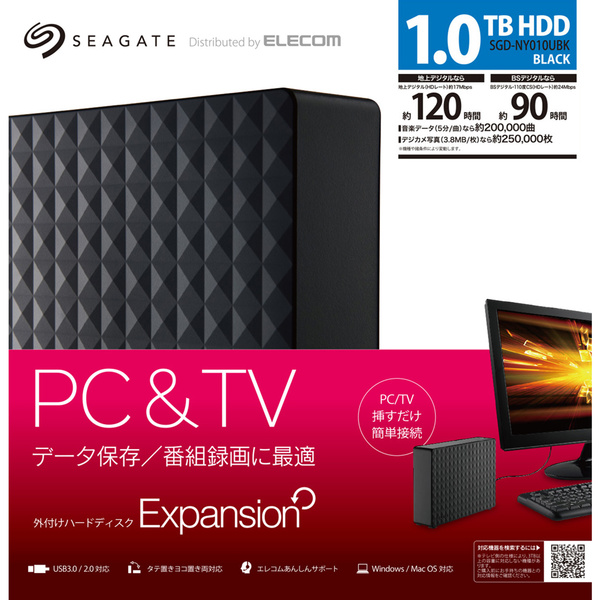 新品 ELECOM 外付けHDD 1.0TB ブラック SGD-MX010UBK