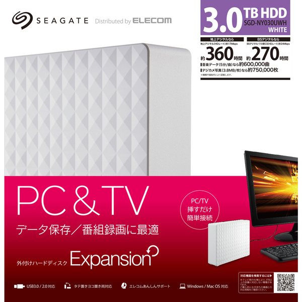 ELECOM エレコム SEAGATE シーゲート ハードディスク 3TB