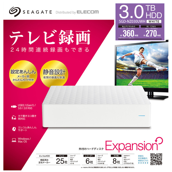 Seagate 外付けハードディスク SGD-NZ030UWH