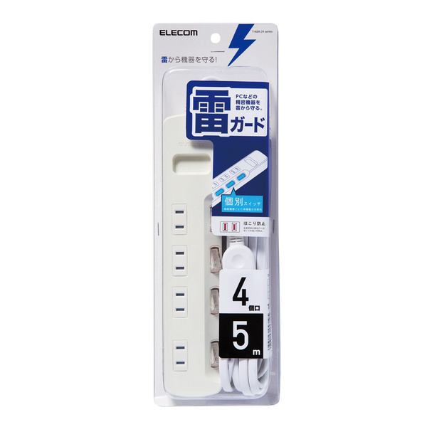 ほこり防止シャッター付 雷ガードタップ - T-K6A-2450WH
