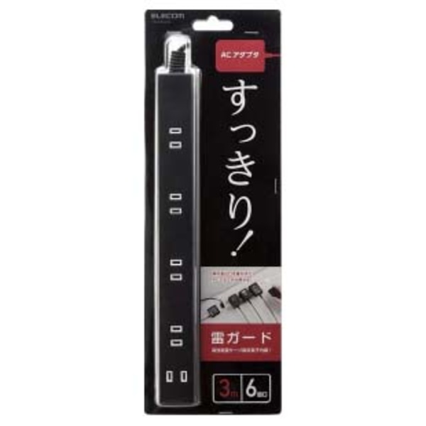 雷ガード付きACアダプタ対応スリムタップ - T-SLK-2630BK