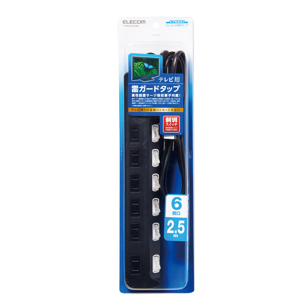 個別スイッチ付 雷ガードタップ - T-TVK03-2625BK