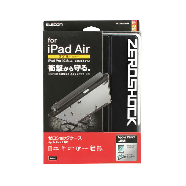 人気ブランド新作豊富 3M ブラックストリッピングパッド 黒パッド 9インチ 3Mお買得商品 5枚入 ＠1枚あたり1350.8円 BLA-230X82 