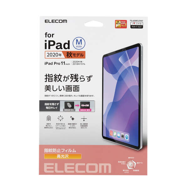 新作通販 IWATA マスキングシール 丸 目印 タブ付 1000枚入 ERT020 2215178 法人 事業所限定 外直送元 