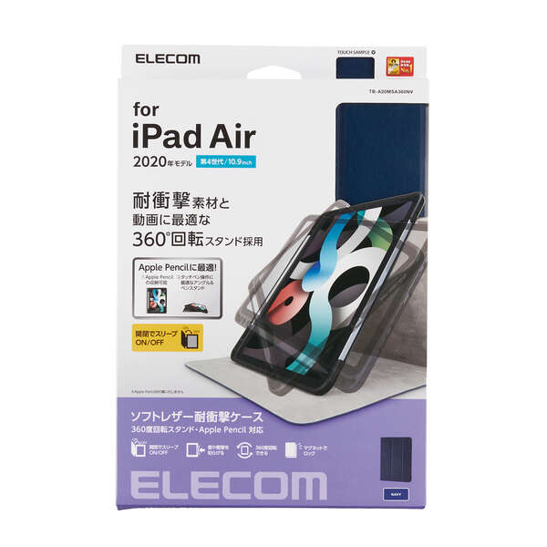 【色: ブラック+レッド】回転 iPad Air 第5世代 第4世代 ケース i