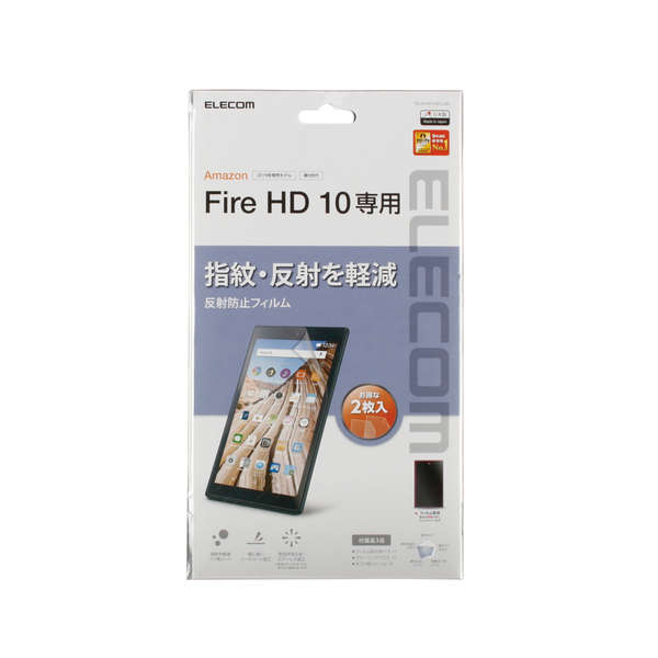 kindle fire HD16GB＋レザーケース/指紋防止フィルム