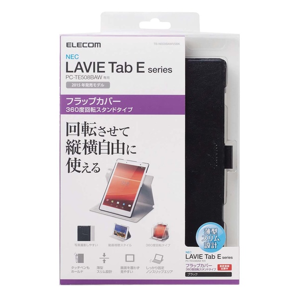 NEC LaVie Tab EタブレットPC-TE508BAW Wi-Fiモデル