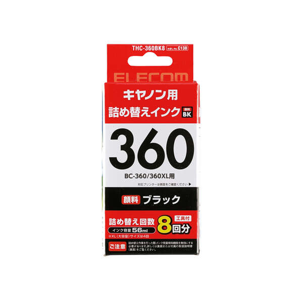 キヤノン用 詰め替えインク - THC-360BK8