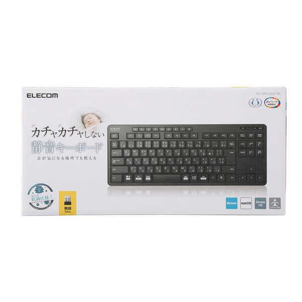 推奨品]エレコム TK-FDM115SKTBK コンパクトキーボード 無線(2.4GHz) 静音設計 抗菌 ブラック HAdOqvS3hZ,  プレイステーション4（PS4） - esquelles.org
