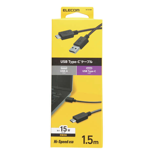 最大74%オフ! エレコム USB TypeCケーブル USB3.1 A-TypeC 0.5m USB3-AC05NBK ELECOM エレコム USB3-APAC20WH お取り寄せ