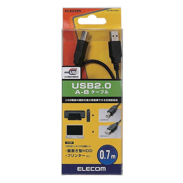 USB2.0ケーブル - U2C-BN07BK