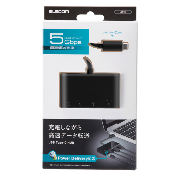 Usb Type Cコネクタ搭載usbハブ Pd対応 U3hc 23p5bk