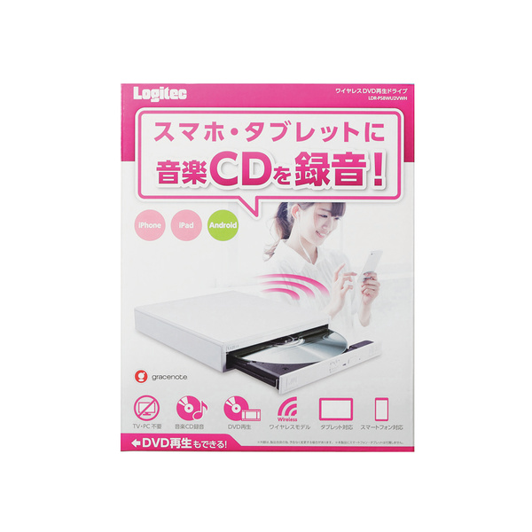 スマホ・タブレット用ワイヤレスDVDドライブ（白） - LDR