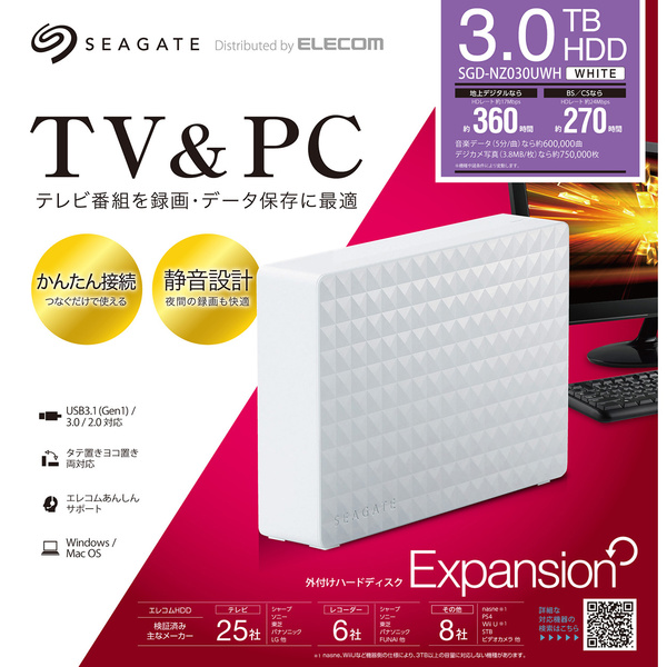 Seagate 外付けハードディスク SGD-NZ030UWH