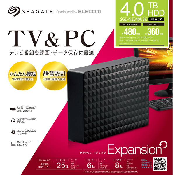 ELECOM SEAGATE 外付けハードディスク