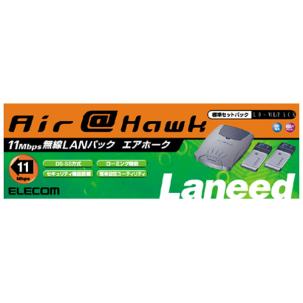 ELECOM AIR@HAWKLD-WL11PCC DRIVER FOR WINDOWS DOWNLOAD ELECOM AIR@HAWKLD-WL11PCC TREIBER HERUNTERLADEN