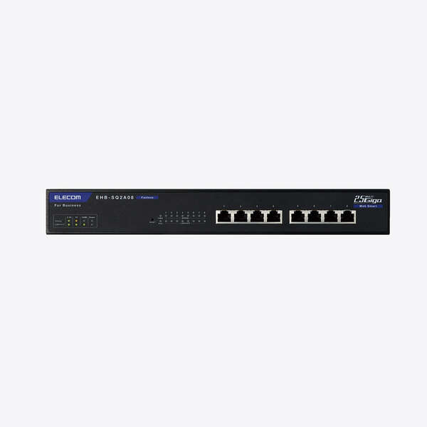 レイヤー2 2.5Gマルチギガ対応 Webスマートスイッチ - EHB-SQ2A08
