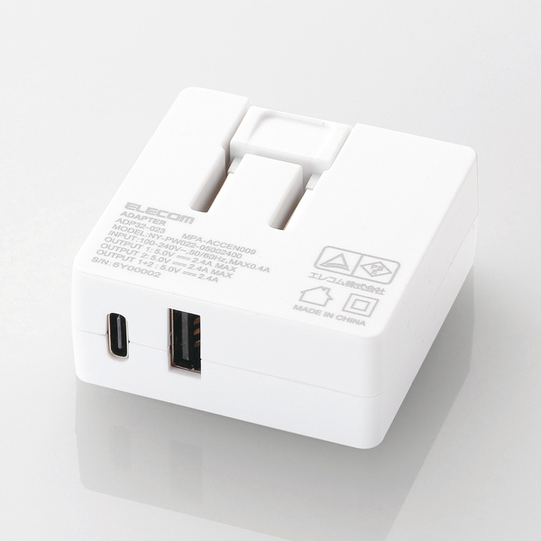 フラット型USB充電器(Type-Cポート+USBポート) - MPA-ACCEN009WH