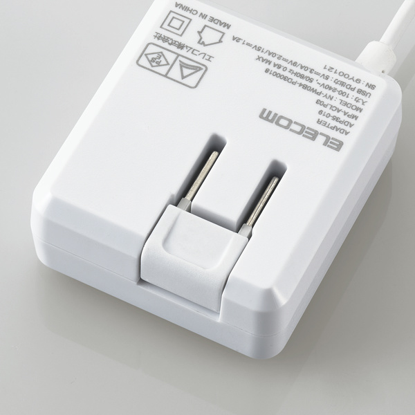 USB PD18W Lightningケーブル一体型 AC充電器 - MPA-ACLP03WF