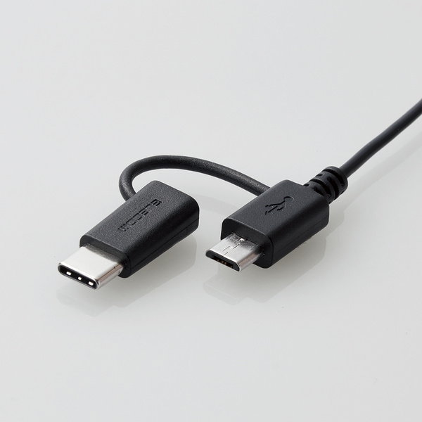 USB Type-C変換アダプタ付き車載充電器（2.4A・巻取り） - MPA-CCC06BK