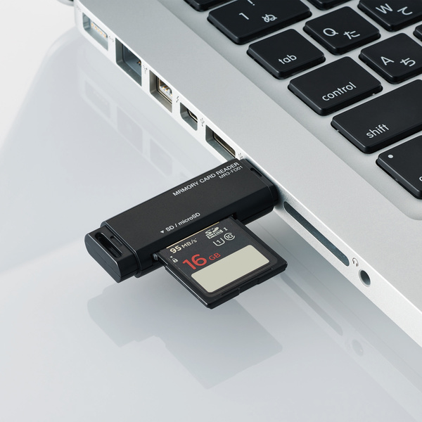 SD/microSD専用メモリカードリーダ - MR3-FD01BK