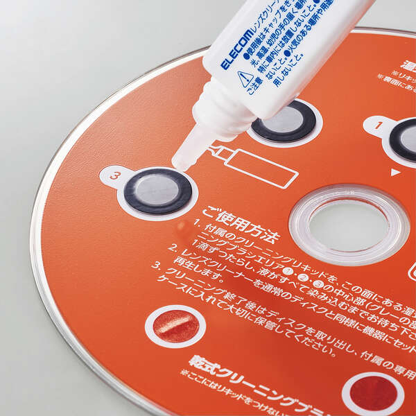 テレビ用 Blu-ray/CD/DVD マルチ対応レンズクリーナー 湿式 - AVD-CKBRP3