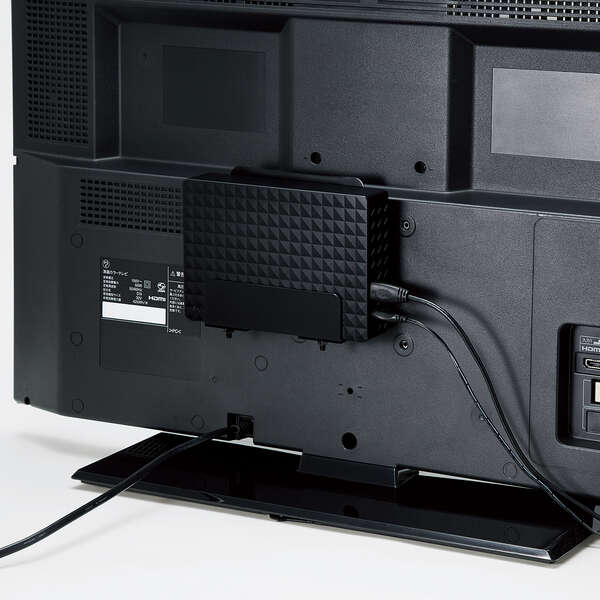 テレビ裏収納HDDホルダー